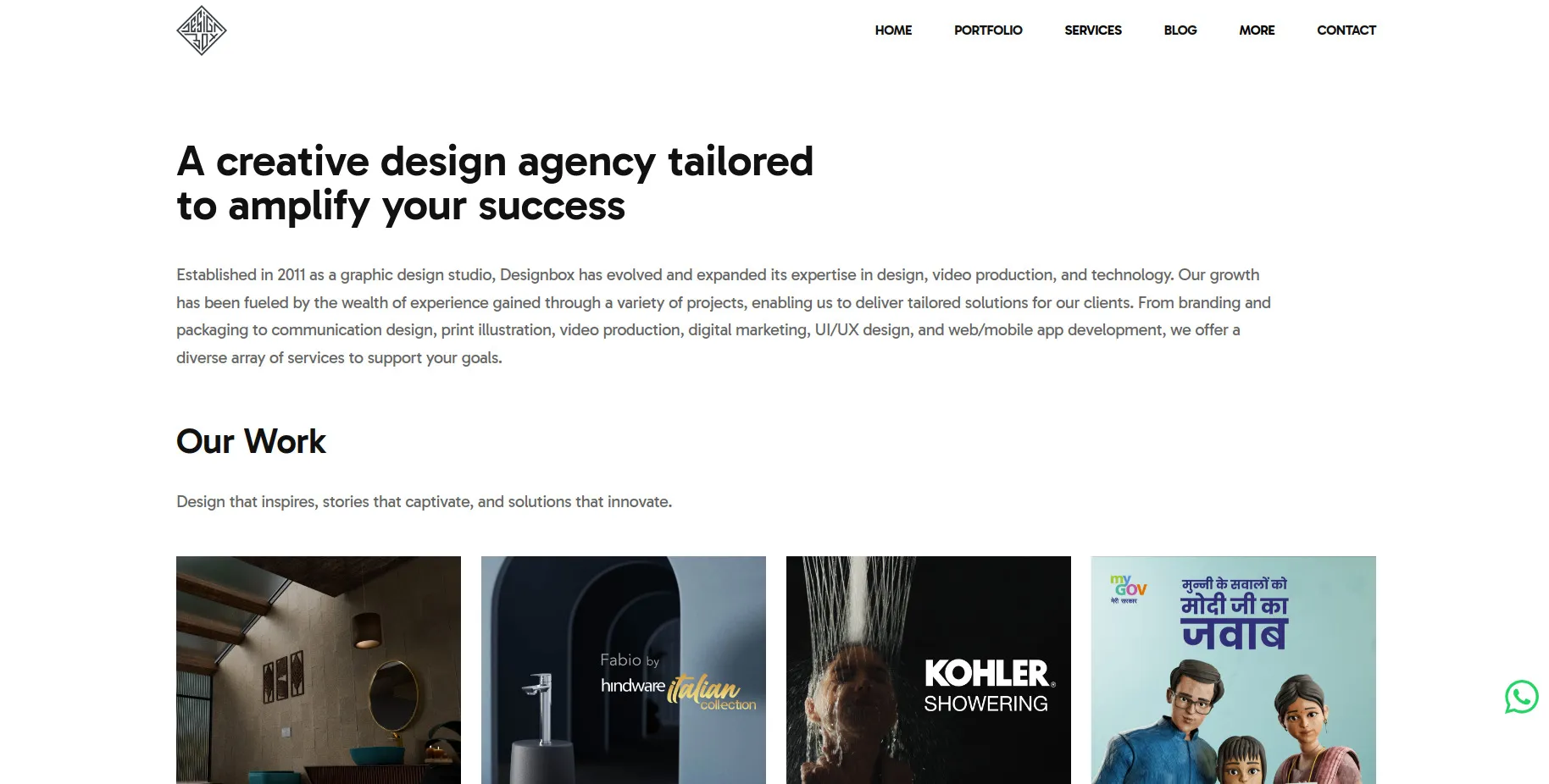 Designbox portfolio preview